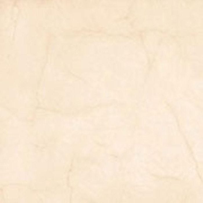 Piso Montecarlo Beige 45x45 cm - CAJA con 1.64 m²
