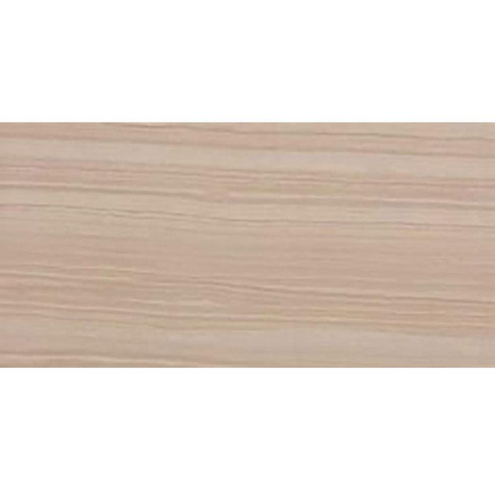 Piso Brussel Beige 30.5 x 60.5 cm - CAJA con 1.46 m²