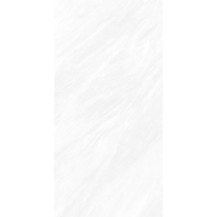 Piso Mutina Perlino 60 x 120 cm Satinado Rectificado