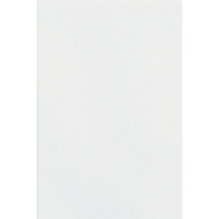 Azulejo Luminare Brillante 20 x 30 cm Unico - CAJA con 1.52 m²