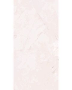 Piso Carrara 50 x 100 cm Bianco Rectificado - CAJA con 2.00 m²