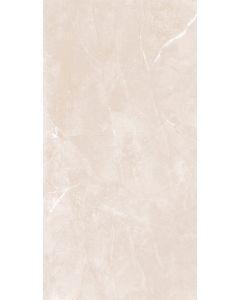 Piso Living 50 x 100 cm Beige Rectificado - CAJA con 2.00 m²