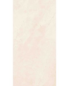 Piso San Gabriel 50 x 100 cm Beige Rectificado - CAJA con 2.00 m²