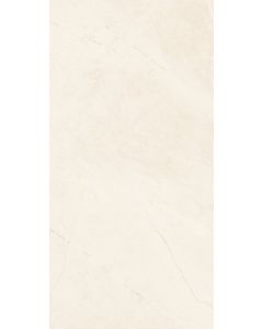 Piso San Gabriel Brillante 50 x 100 cm Hueso Rectificado - CAJA con 2.00 m²