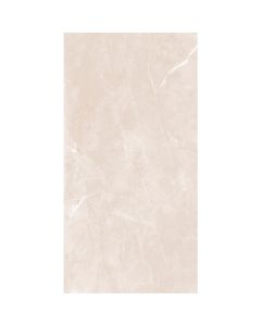 Piso Living Beige Rectificado 50 x 100 cm - CAJA con 1.50 m²