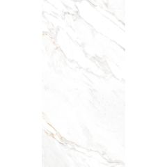 Piso Marconi 60 x 120 cm Pulido Rectificado