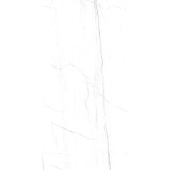 Piso Santorini 60 x 120 cm Rectificado