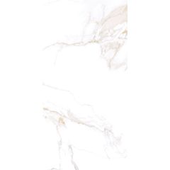 Piso Sereni 45 x 90 cm Satinado Rectificado