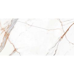 Piso Calacatta Gold Blanco 60 x 120 cm Rectificado Porcelanite - CAJA con 2.16 m²