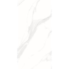 Piso Marmara Blanco 50 x 100 cm Rectificado Vitromex - CAJA con 2.0 m²