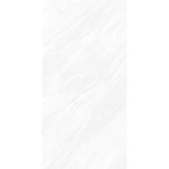 Piso Mutina Perlino 60 x 120 cm Satinado Rectificado