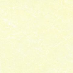 Piso Porc Gales 36X36 Fd Beige 2.01M2 1A PORCELANITE