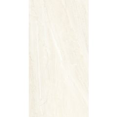 Piso Coliseo 50 x 100 cm Cream - CAJA con 2.00 m²